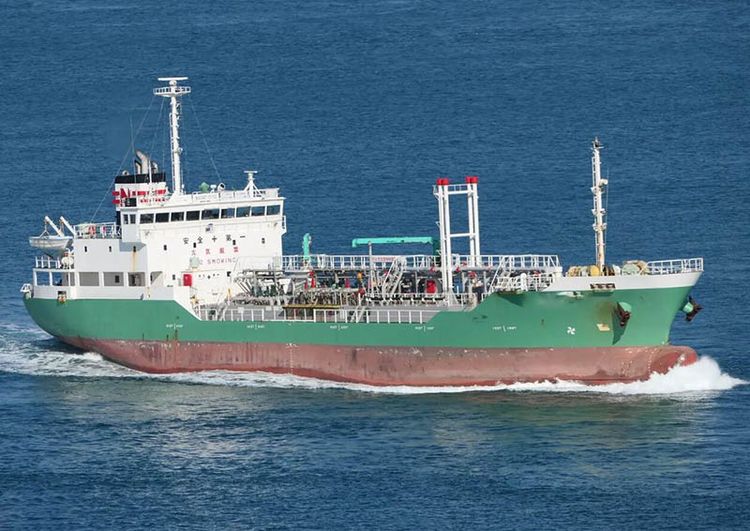 Yamanaka CLEAN TANKER ABT 2400DWT