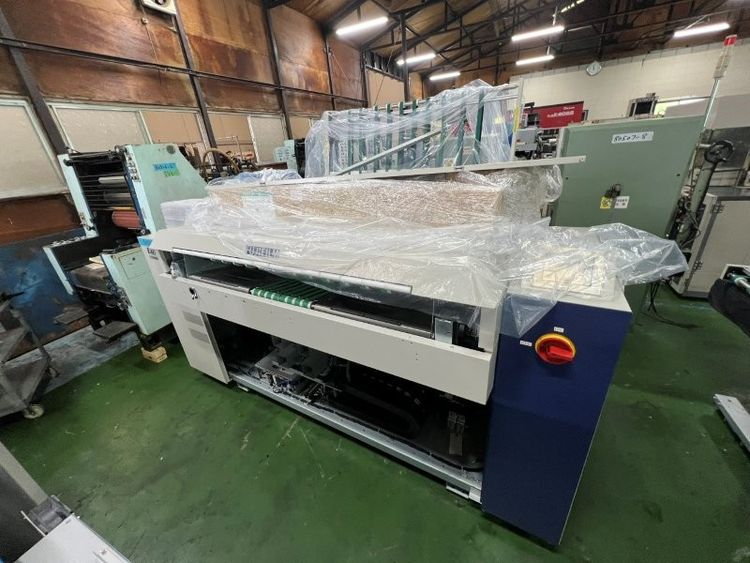 Dainippon Screen PT-R8600NII-S