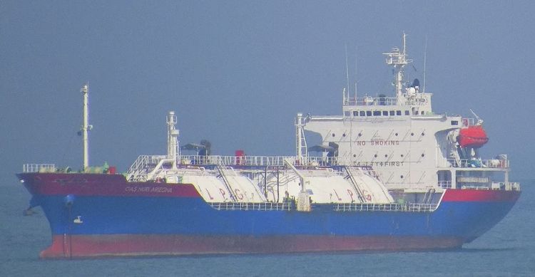 Kitanihon Zosen GAS NURI ARIZONA ABT 4913 DWT ON 6.014 M DRAFT