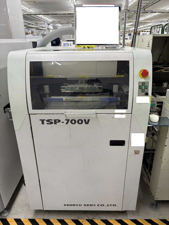 Seiki, Tenryu TSP-700V