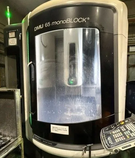 DMG MORI DMU-65 MONOBLOCK 5 Axis