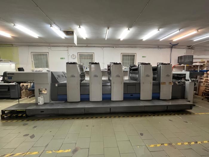 Ryobi 755P 600mm x 788mm