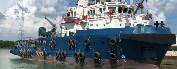 Anchor Handling Tug Vessel 5150HP