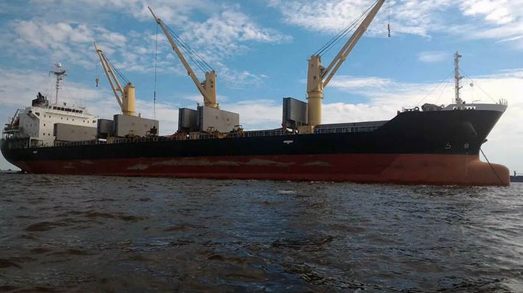 Shin Kochi Jyuko BULK CARRIER ABT 19900DWT