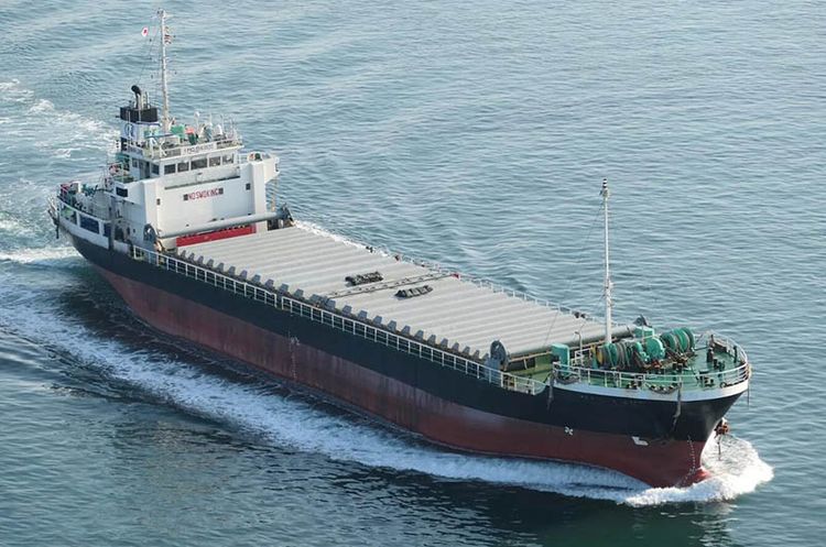 Yamanaka GENERAL CARGO SHIP ABT 3500DWT