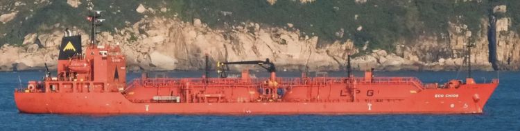 Kyokuyo Shipyard ECO CHIOS ABT 5878 DWT ON 6.814 M DRAFT