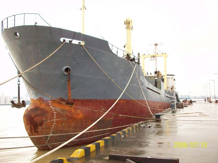 Imai GENERAL CARGO SHIP ABT 4891DWT