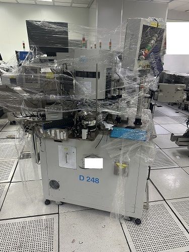 Srm SRMD248