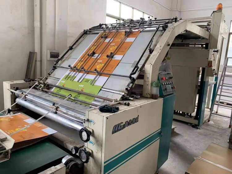 Meiguang FMZ-1450 HIGH SPEED AUTOMATIC LAMINATOR