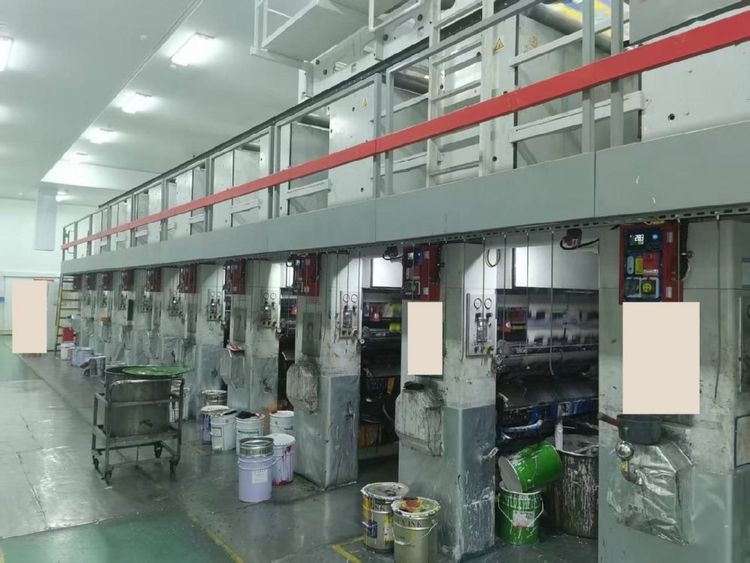 Bobst RS3.0  1200 mm