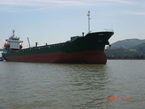 GENERAL CARGO SHIP ABT 5,020DWT