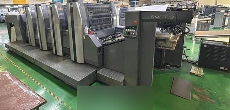 Ryobi 920 ST-4 640 x 920 mm