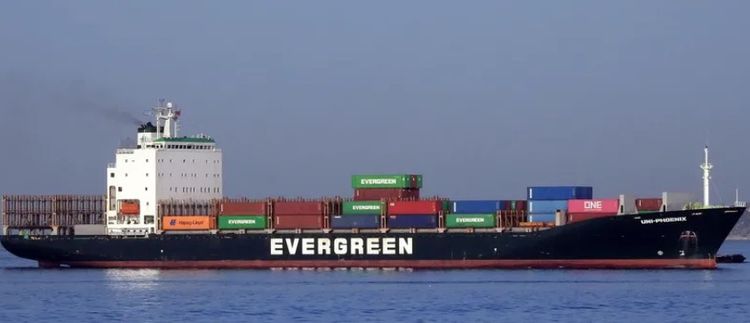 Evergreen CAIRO PYRAMID ABT 19309 DWT ON 9.019 M DRAFT