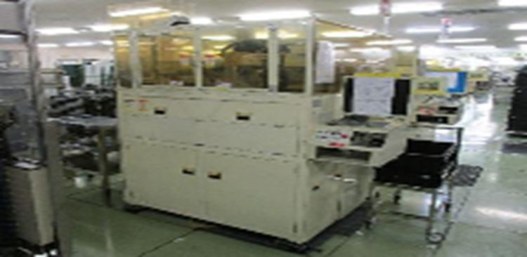 NEM/  Pcmc K120376