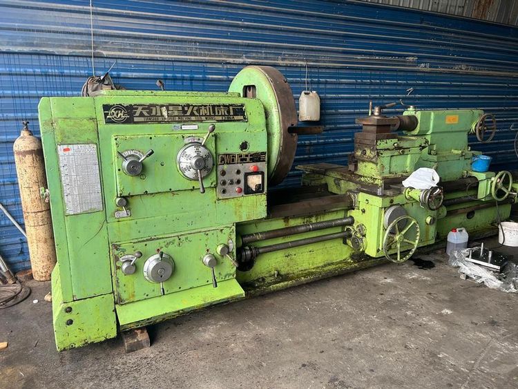 Engine Lathe Variable TIANSHUI CW61125E