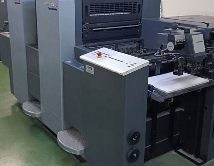 Heidelberg SM 52-2 P 52 x 36 cm