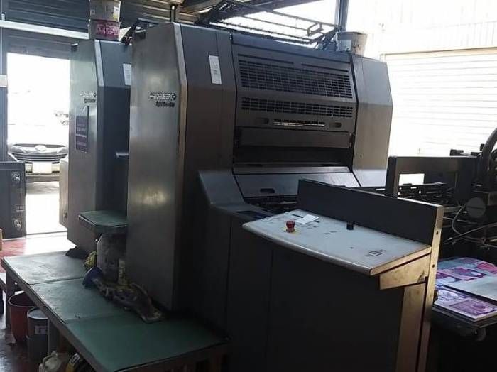 Heidelberg PM 74-2 2 74 x 52 cm