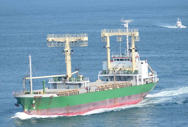 Matsuura GENERAL CARGO SHIP ABT 3900DWT