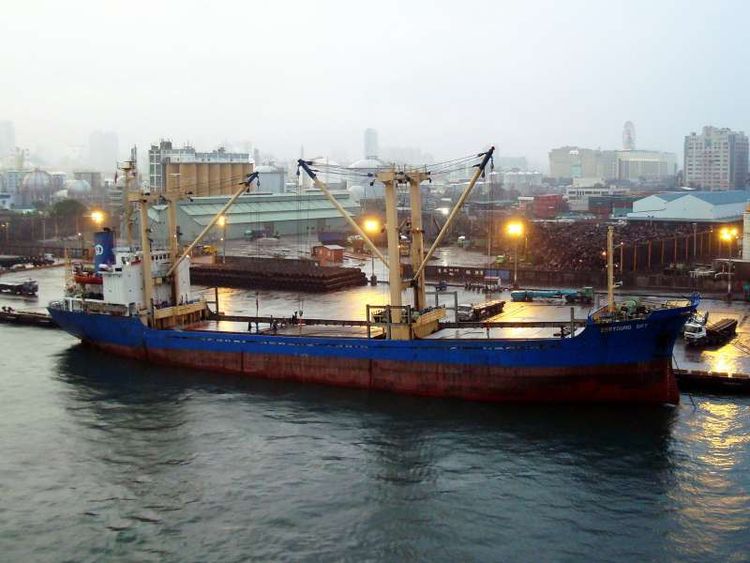 Shin Kurushima GENERAL CARGO SHIP (SINGLE DECKER) ABT 5200DWT