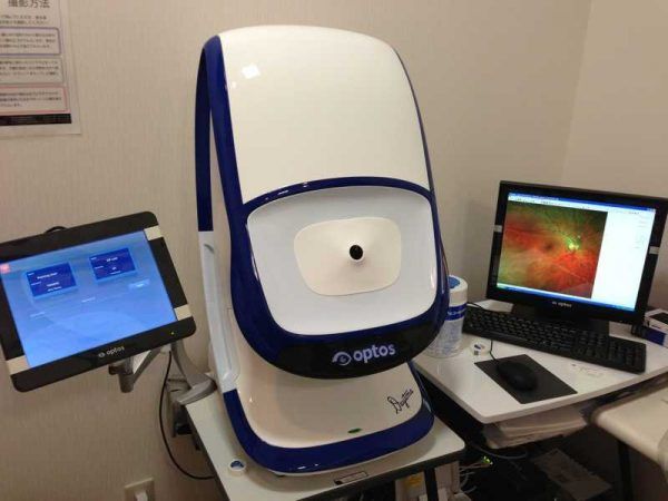 Optos Daytona Digital Retinal Scanner