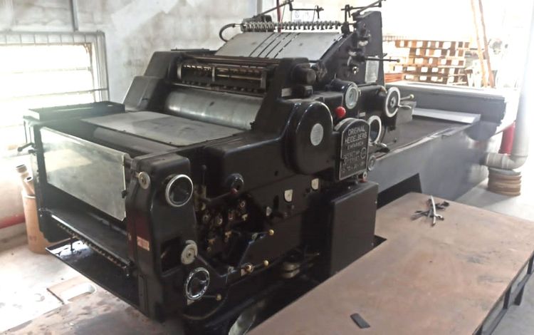 Heidelberg KORS