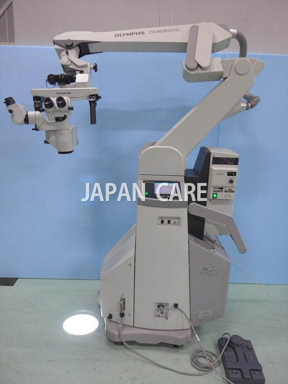 Olympus OME-8000 Operation Microscope