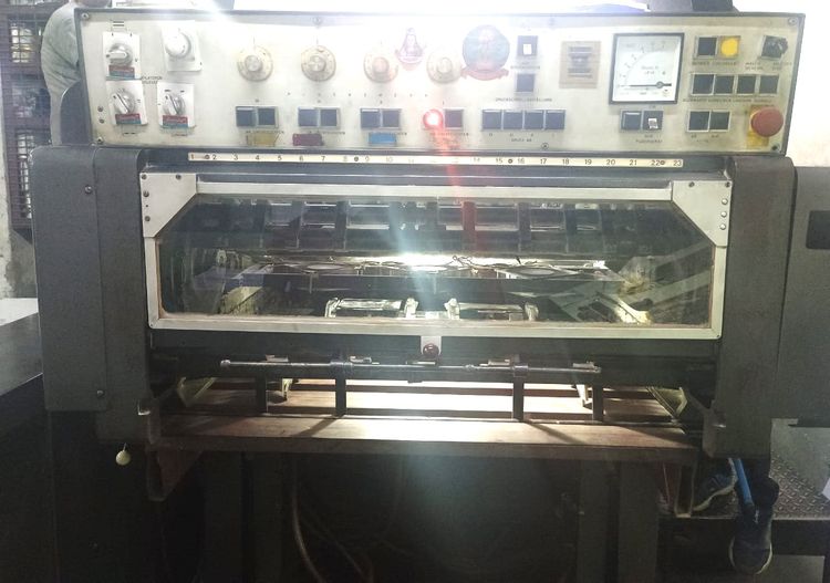 Heidelberg SM 72V 20"x28"