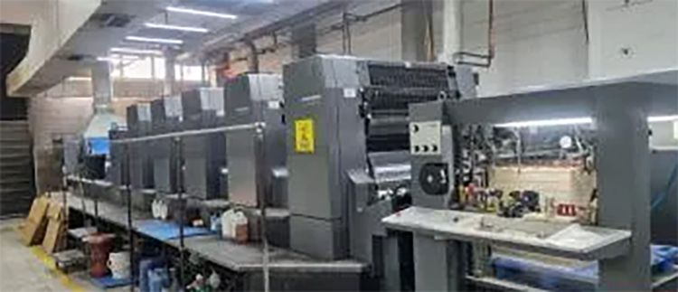 Heidelberg Speedmaster SM CD 102-5 + LX 720 x 1020 mm