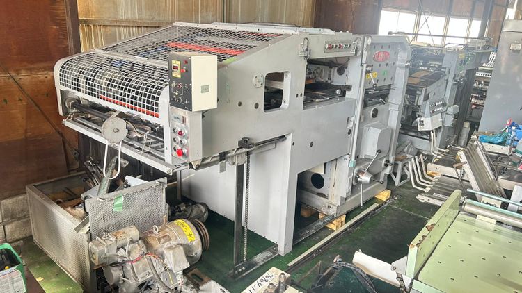 Iijima BF-1000