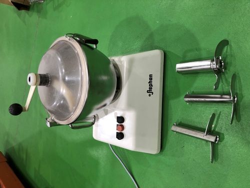 Stephan UM 12 Vertical Cutter/Mixer