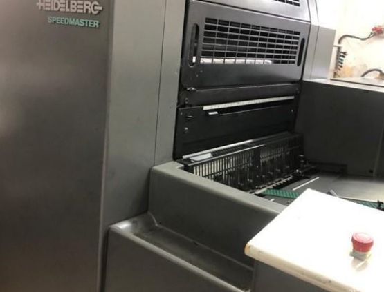 Heidelberg SM 52 37 x 52