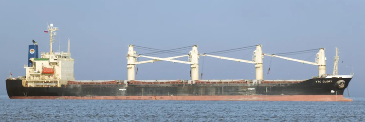 Shin Kurushima VTC GLORY ABT 23620 DWT ON 9.566 M DRAFT