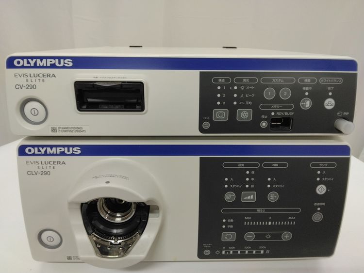 Olympus Elite CV-290＆CLV-290