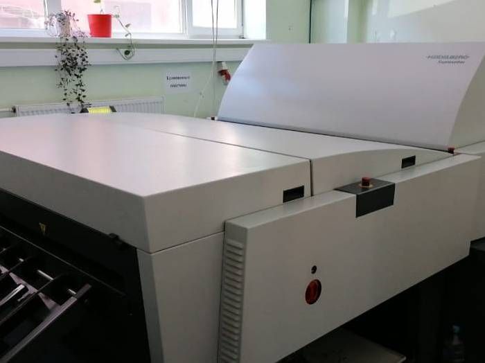 Heidelberg Suprasetter 105, CTP Computer to plate machine