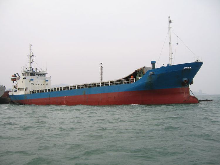 GENERAL CARGO SHIP ABT1345DWT