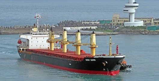 Hakodate SUNNY HONOR ABT 32040 DWT ON 9.55 M DRAFT