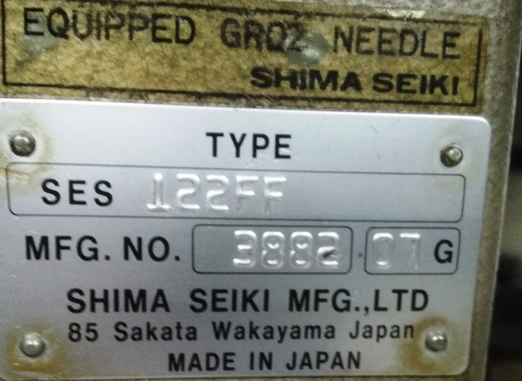 Shima Seiki 122FF 122 7