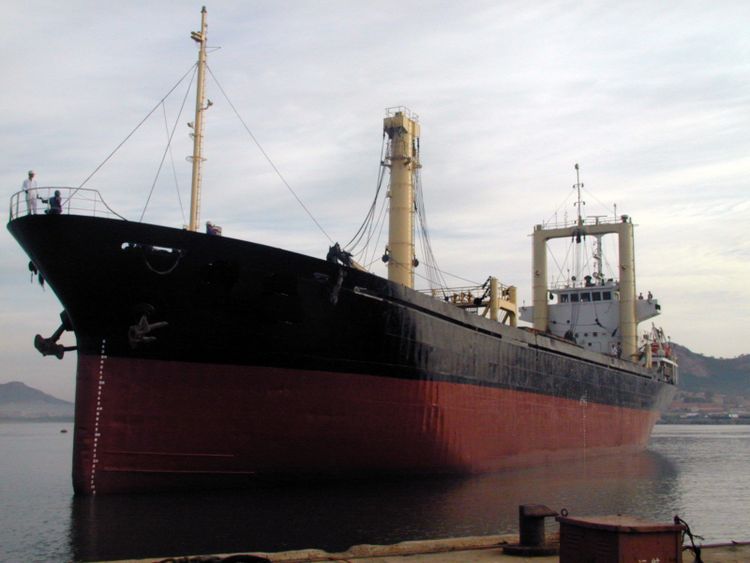 GENERAL CARGO SHIP 4460DWT