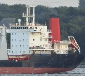 Bulyard BULYARD SHIPBUILDING INDUSTRY MULTI PURPOSE VESSEL   Gross Tonnage 7,738