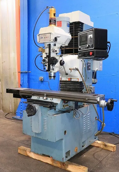 Southwestern Industries TRAK DPM Vertical 5000 RPM