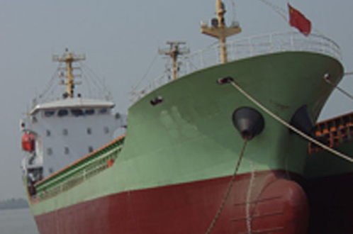 MPP VESSEL ABT4002DWT