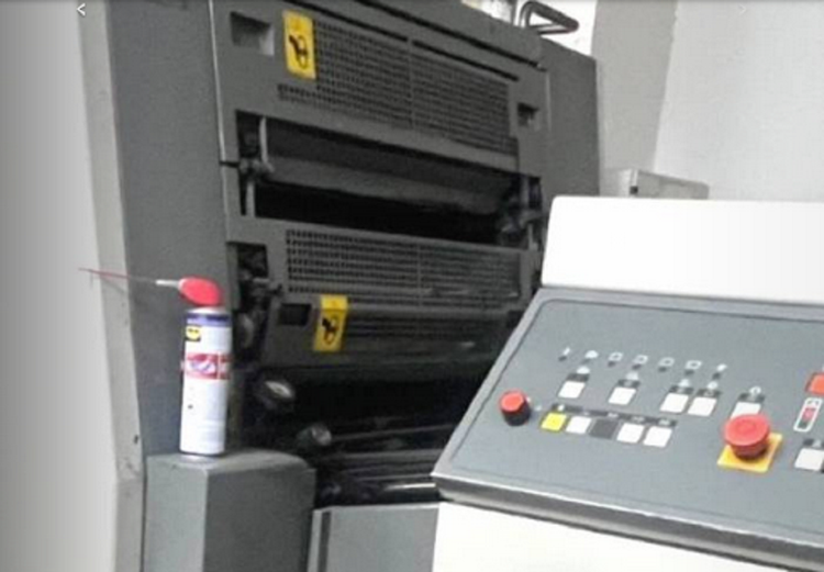 Komori Spica 429 29 x 20 inch