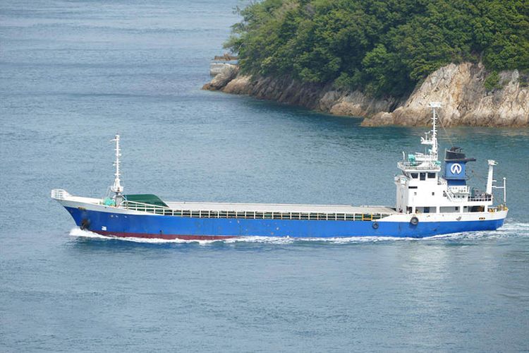 Takasago Shipbuilding GENERAL CARGO SHIP (BOX HOLD) ABT 700DWT