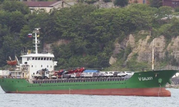 Zhoushan V GALAXY ABT 3166 DWT ON 5.3 M DRAFT