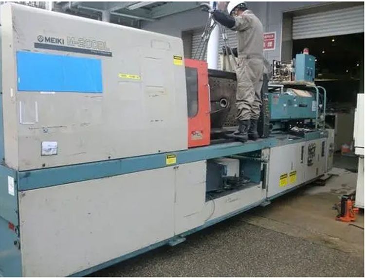Injection Molding Machine 150 T
