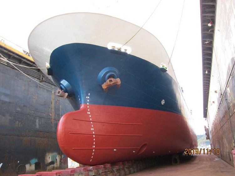 Kimura GENERAL CARGO VESSEL (BOX HOLD) ABT 870DWT