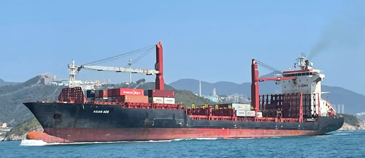 Guangzhou Wenchong ERASMUS ICON