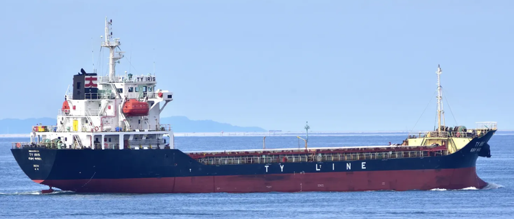 Nanjing Shenghua TY IRIS ABT 6440 DWT ON 6.863 M DRAFT