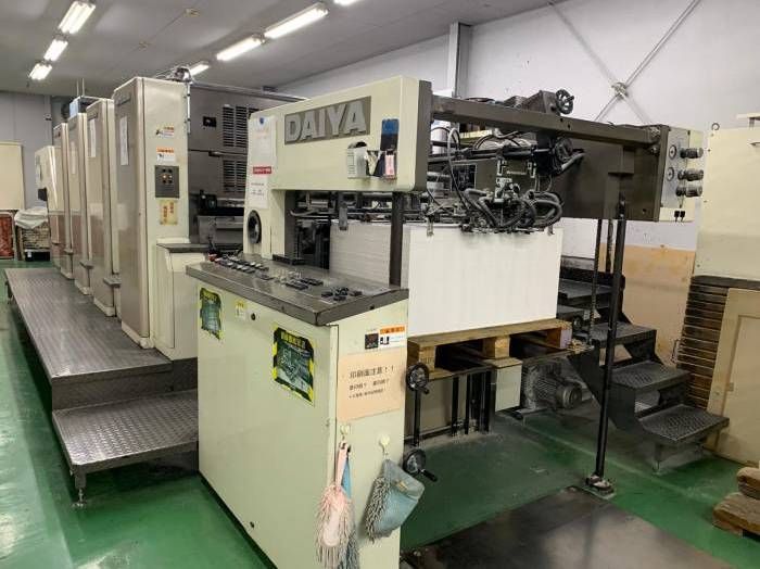 Mitsubishi 3 HVL-4 40 x 28 inch