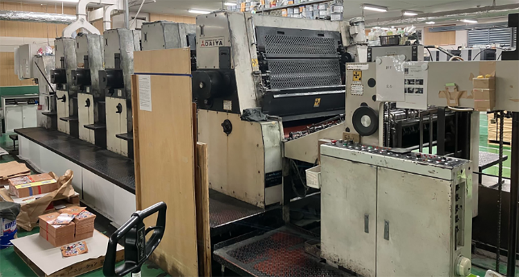 Mitsubishi Daiya 3D-5 28” x 40”